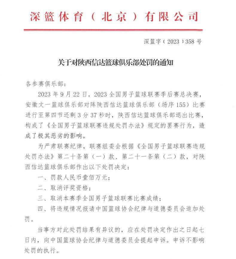 吉鲁上一个进球是在本月米兰客场2-3负于亚特兰大，当时他接到弗洛伦齐开出的角球后头球破门。